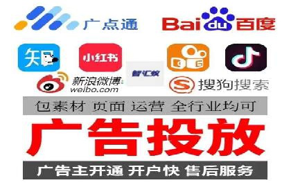 案例解析：SEM推广优化实战经验