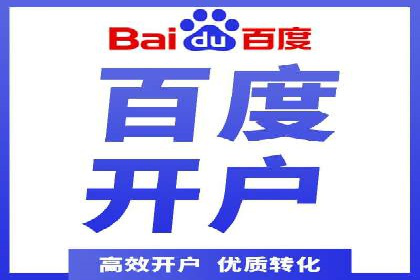 短视频信息流广告的投放策略：美拍案例分享